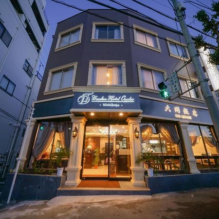 大同 Garden Hotel Osaka Exterior foto