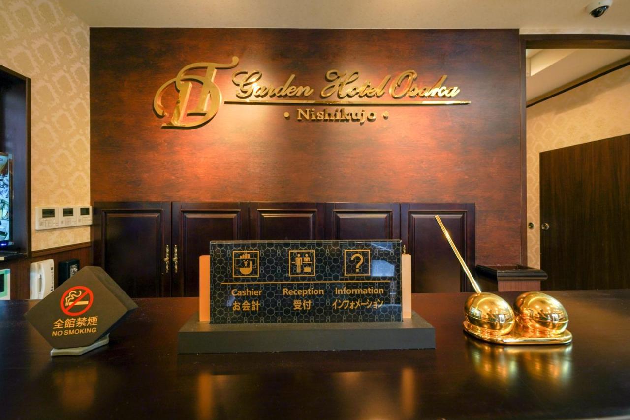 大同 Garden Hotel Osaka Exterior foto