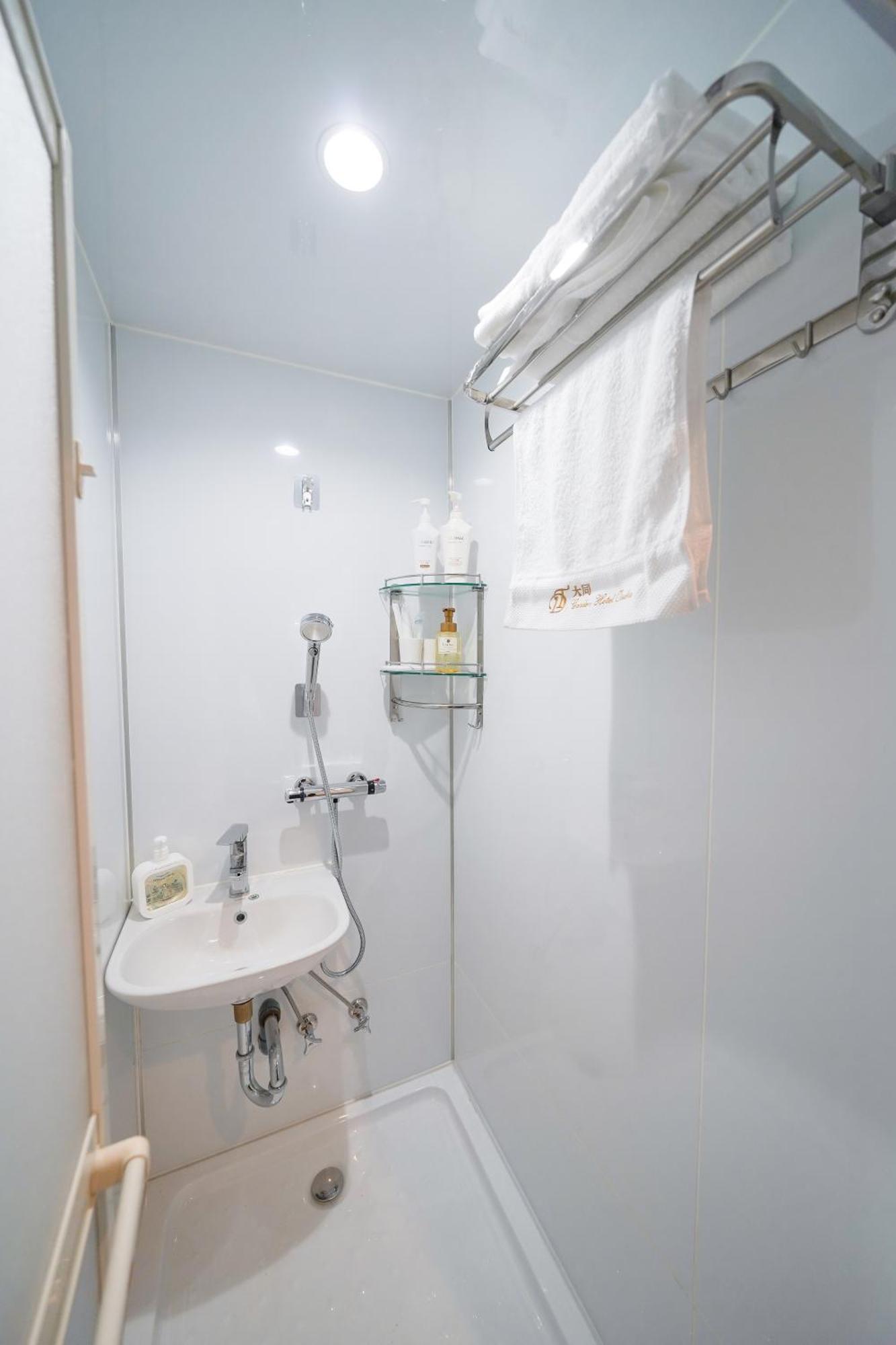 大同 Garden Hotel Osaka Quarto foto